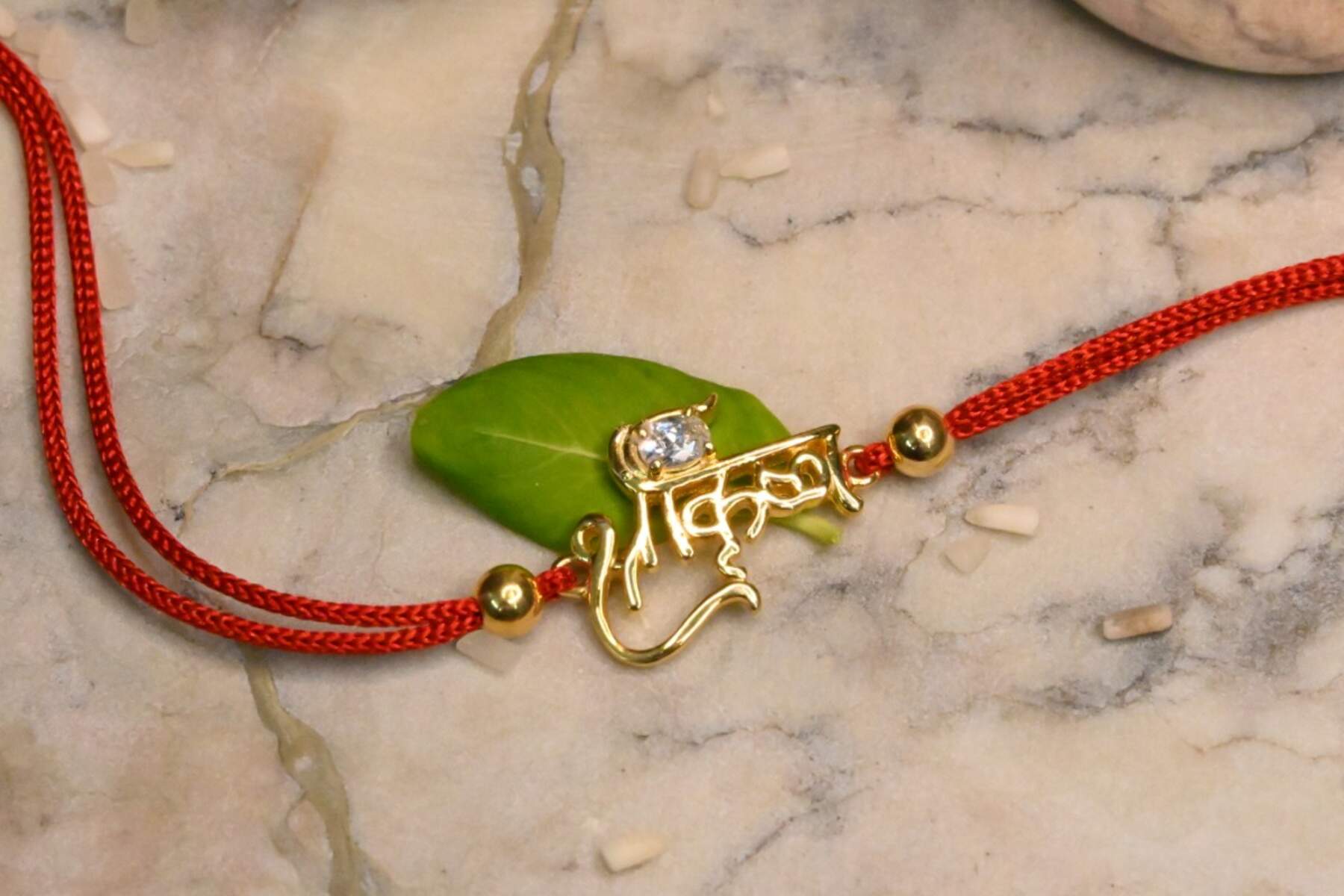 Gold Plated Shree Krishna Rakhi